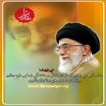 یا مهدی ادرکنی